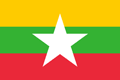 Myanmar E-Visa