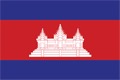 Cambodia visa