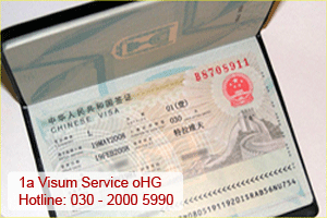 Chinese Express Visa